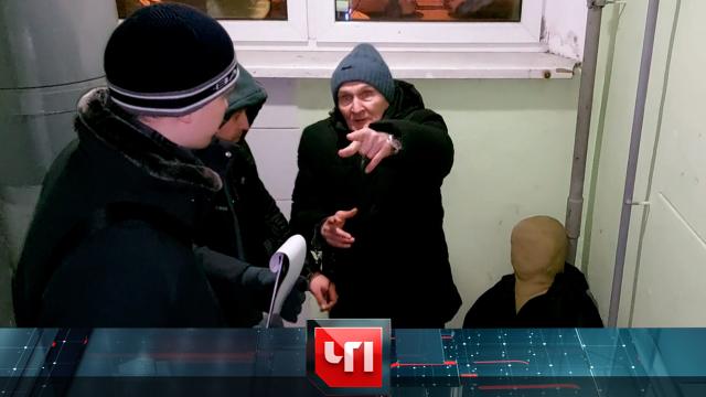 20 февраля 2025 года