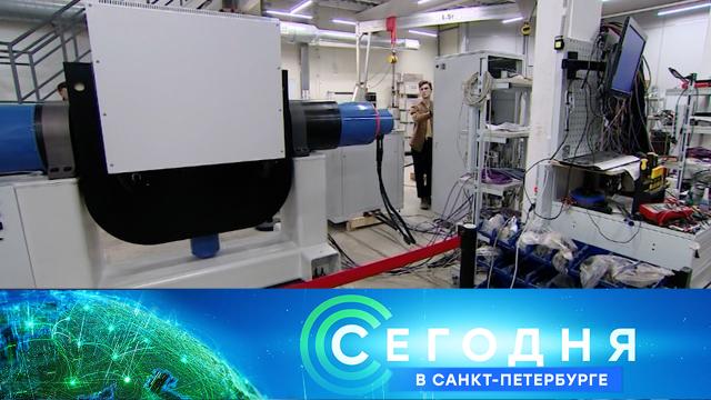 20 февраля 2025 года. 19:20