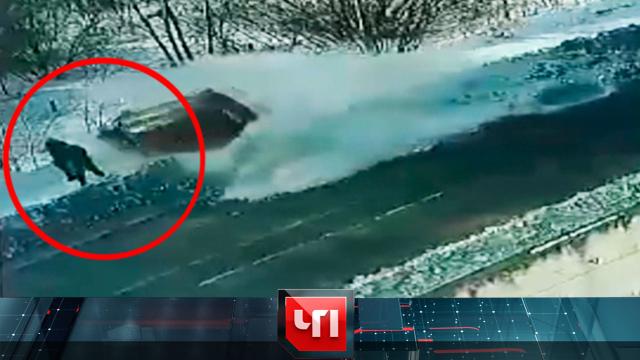 21 февраля 2025 года