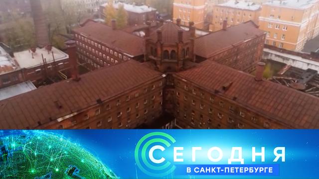 21 февраля 2025 года. 16:20