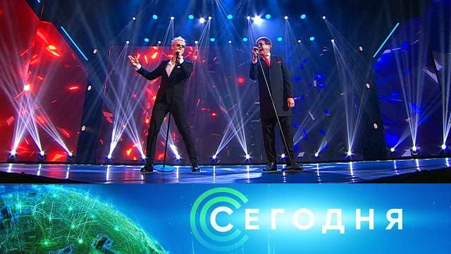 23 февраля 2025 года. 10:00