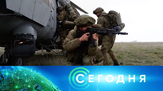 23 февраля 2025 года. 08:00