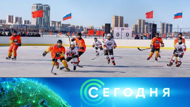 24 февраля 2025 года. 10:00