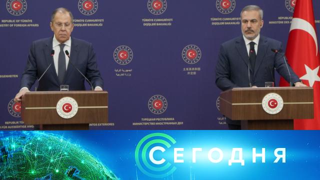 24 февраля 2025 года. 13:00