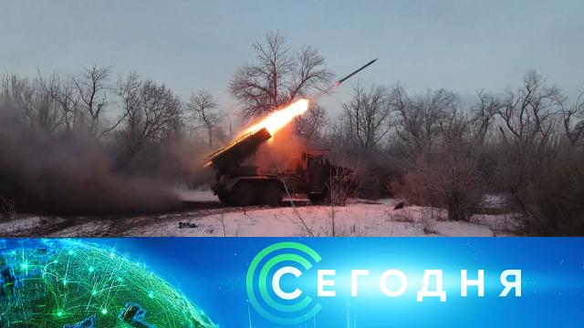 24 февраля 2025 года. 08:00