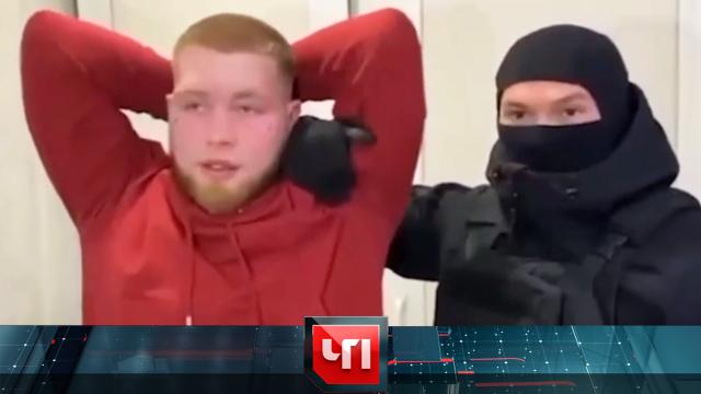 24 февраля 2025 года