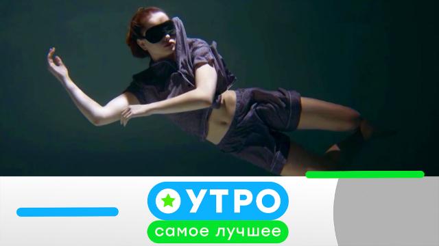 24 февраля 2025 года