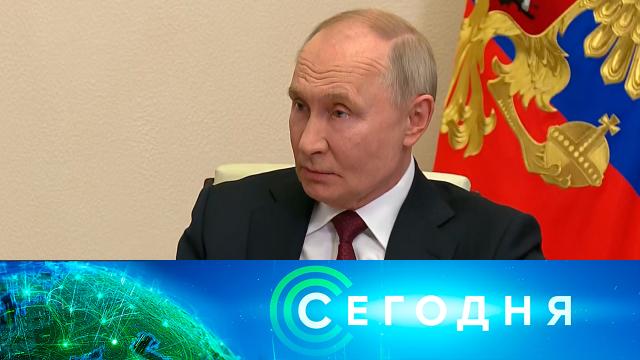 24 февраля 2025 года. 23:35