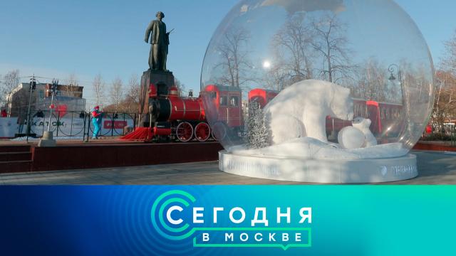 24 февраля 2025 года 23:35