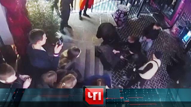 25 февраля 2025 года