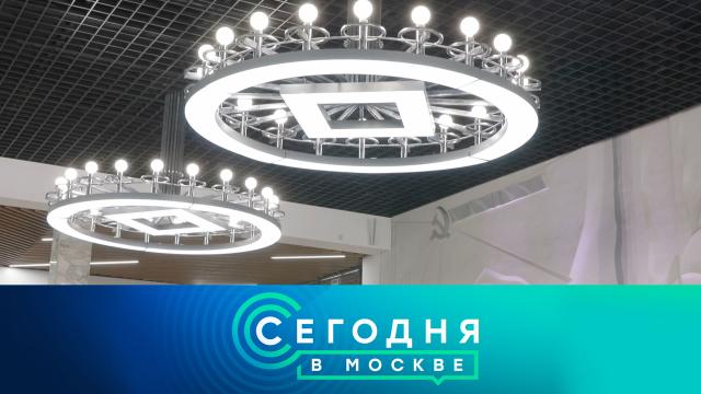 27 февраля 2025 года. 16:20