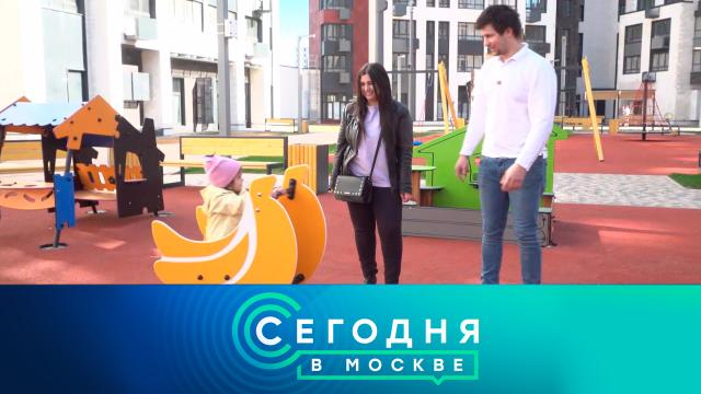 26 февраля 2025 года. 23:35