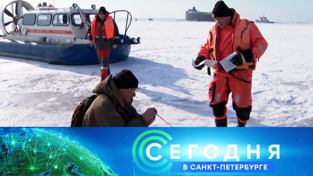 27 февраля 2025 года. 16:20