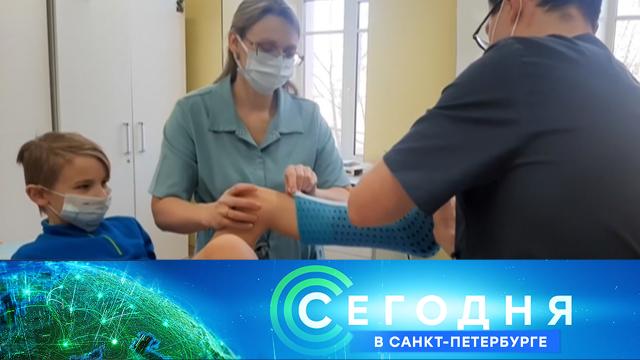 27 февраля 2025 года. 19:20