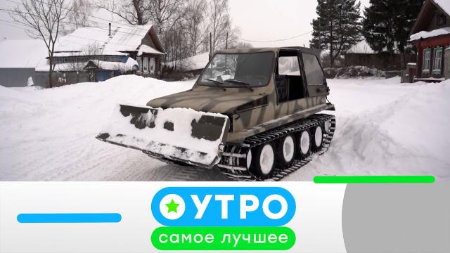 27 февраля 2025 года