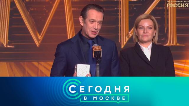 27 февраля 2025 года. 23:35