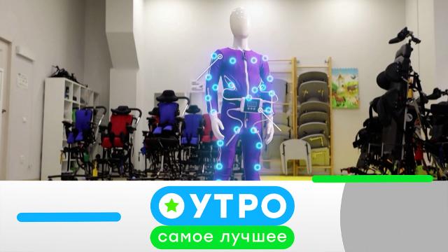 28 февраля 2025 года