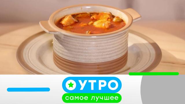 3 марта 2025 года