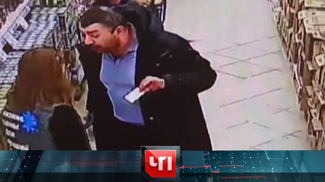 4 марта 2025 года