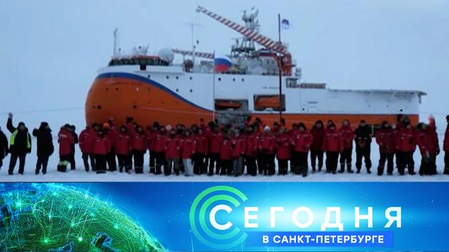 4марта 2025 года. 19:20