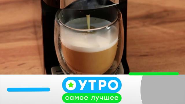 4 марта 2025 года