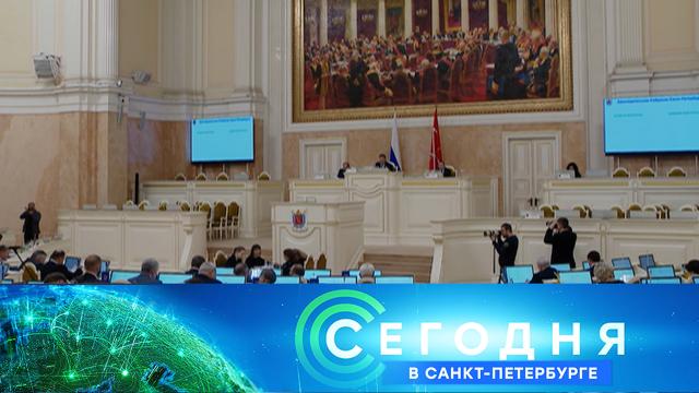 5 марта 2025 года. 16:20