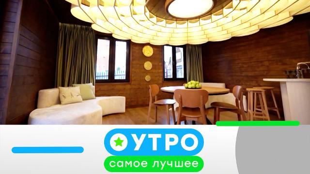 5 марта 2025 года