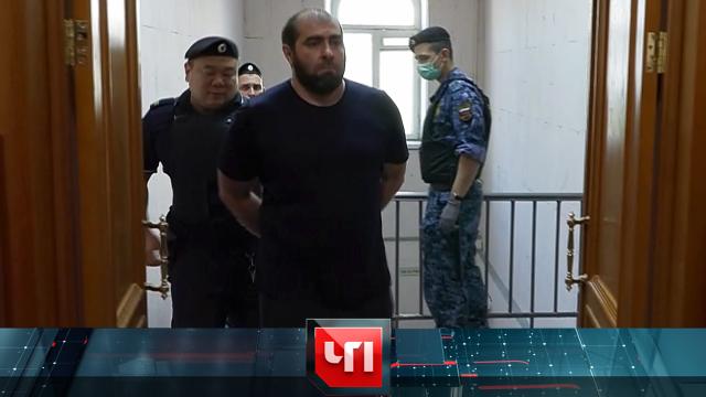 6 марта 2025 года