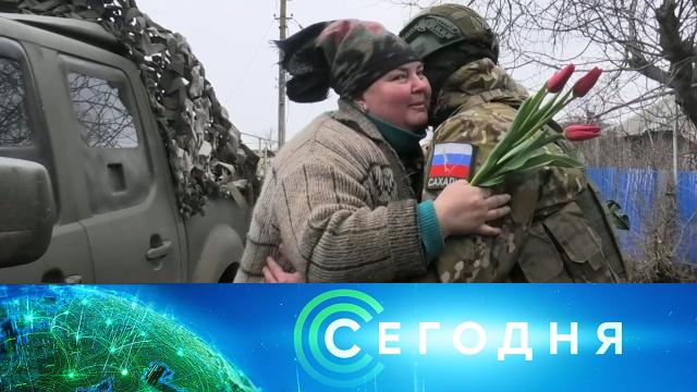 7 марта 2025 года. 10:00