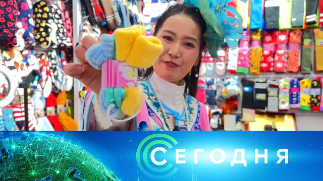 7 марта 2025 года. 16:00