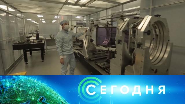 6 марта 2025 года. 23:35