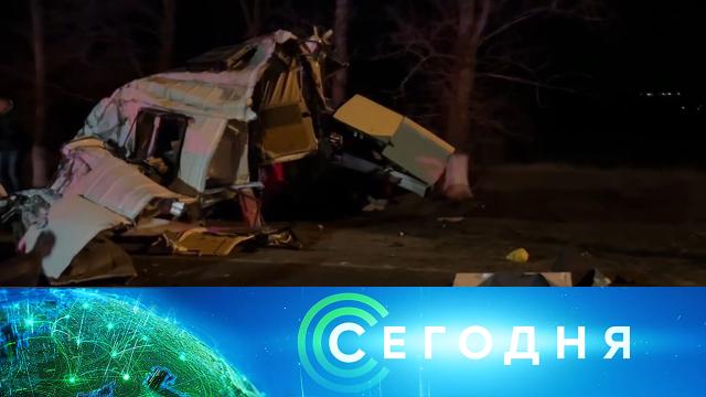 7 марта 2025 года. 08:00