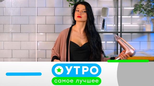 7 марта 2025 года