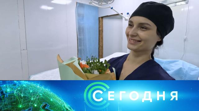 8 марта 2025 года. 08:00