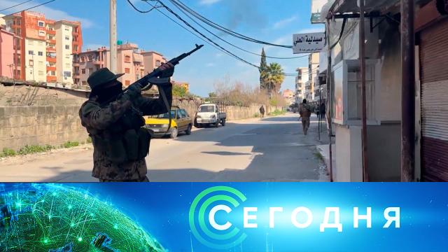 9 марта 2025 года. 16:00