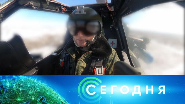 9 марта 2025 года. 08:00