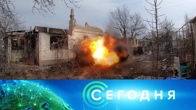 10 марта 2025 года. 13:00