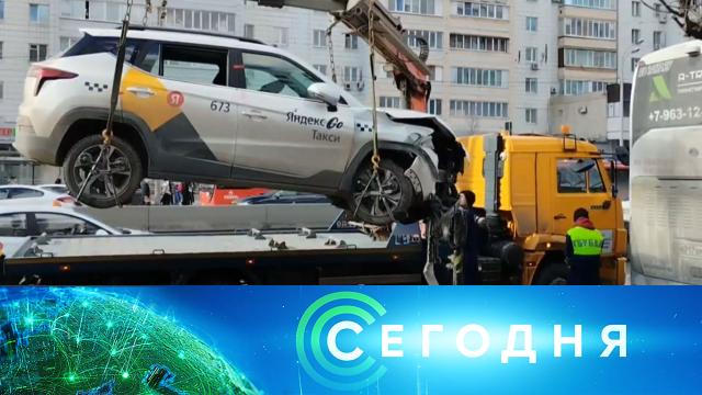 10 марта 2025 года. 16:00