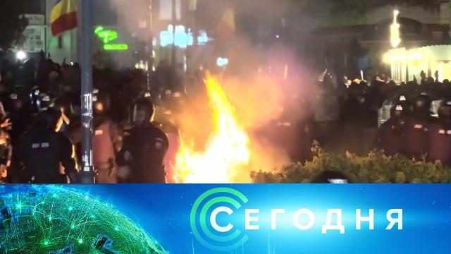 10 марта 2025 года. 08:00