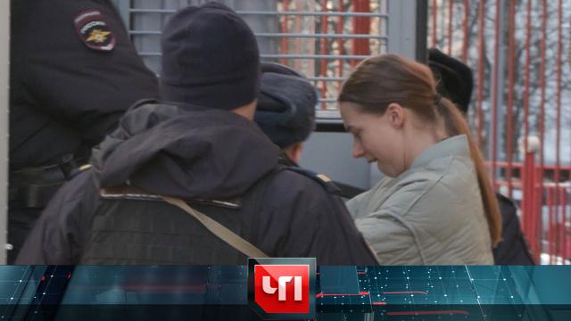 10 марта 2025 года