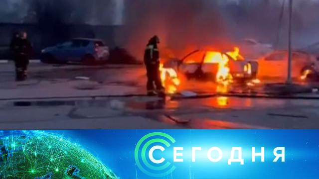 11 марта 2025 года. 10:00