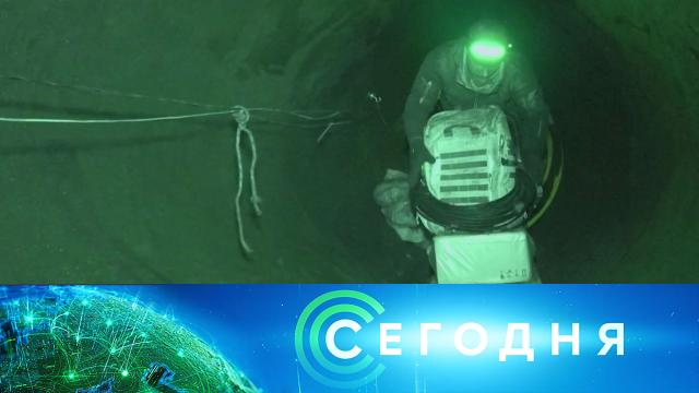 11 марта 2025 года. 08:00