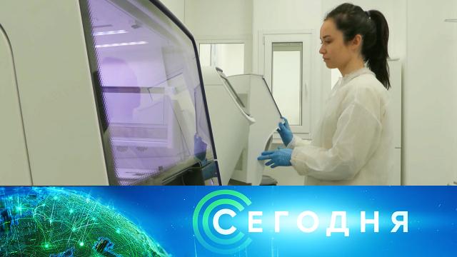 12 марта 2025 года. 10:00