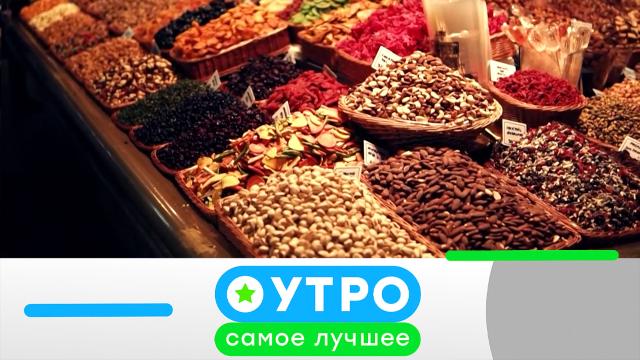 12 марта 2025 года