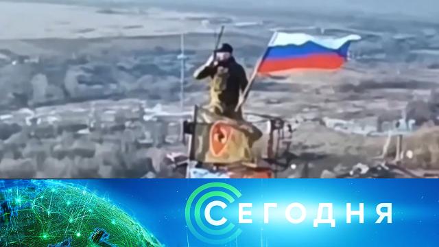 13 марта 2025 года. 08:00