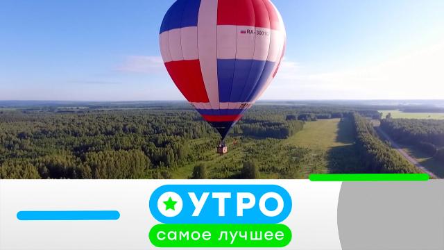 13 марта 2025 года