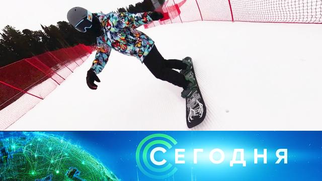 14 марта 2025 года. 16:00