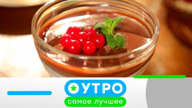 14 марта 2025 года