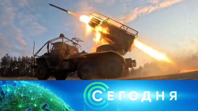 15 марта 2025 года. 08:00