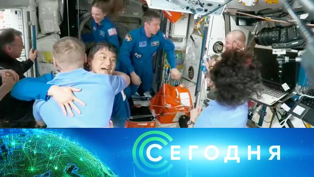 16 марта 2025 года. 16:00